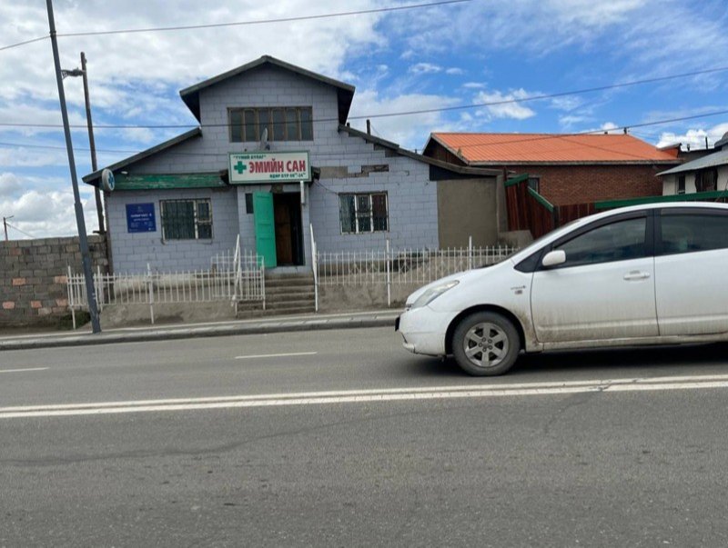 Хуурамч жор бичсэн Эмийн сангийн цахим системд нэвтрэх эрхийг хаалаа